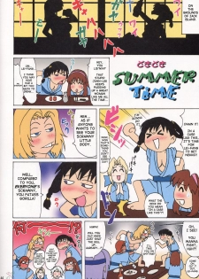 (C64) [Megami Kyouten, Ohkura Bekkan (Ohkura Kazuya)] VENUS 01 (Dead or Alive) [English] [SaHa] - page 43
