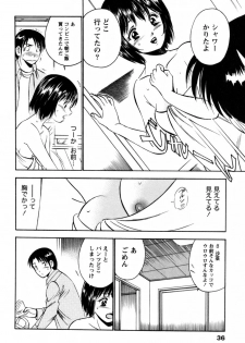 [Ma A Kou] 100 Mankai Kisu Shitai Vol.1 - page 39