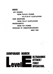 (C62) [Chimatsuriya Honpo (Various)] GUNPARADE MARCH ULTRASONIC ATTACK! FIRST OPERATION. LEVEL E (Gunparade March) - page 4