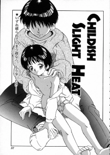 [Kinoshita Rei] Heisei Nymph Lover - page 38