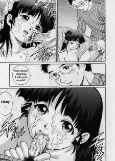 [Yanagawa Rio] Cookie Girl (COMIC Masyo 2005-02) [English] - page 15
