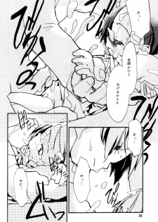 [Najimi Shin] Tonari No Onnanoko - page 43