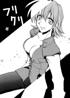 [Paradise City (Various)] TABETA KIGASURU 50 (FLCL) - page 46