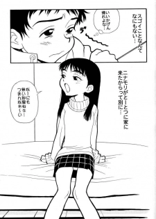 [Paradise City (Various)] TABETA KIGASURU 50 (FLCL) - page 38