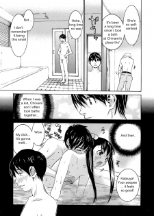 [Ra-Kailum] Joshikousei Chinami-chan | High School Girl Chinami-Chan (Idol Manager Chinami-chan) [English] [RHAPFAN] - page 5