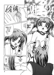 (C62) [First Class (Kazuneko)] Déjà Vu {Neko no Maki} (Utawarerumono) - page 7