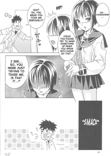 (ComiComi8) [Nekomataya (Nekomata Naomi)] Tetsu no Otome | Iron Virgin (Busou Renkin) [English] [SaHa] - page 22