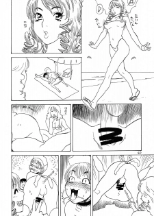 (C62) [DELIVERANCE, Wougiya (Suehirogari, Tenjiku Rounin)] Nukenuke (Various ) - page 41