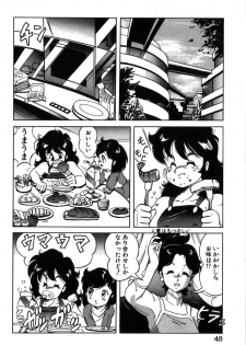 [ITOYOKO] Let's Kurumi - page 45