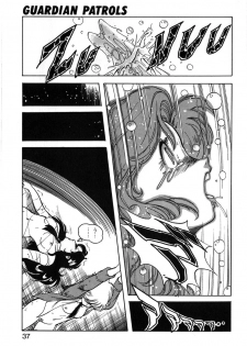 [ITOYOKO] Let's Kurumi - page 34