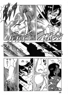 [ITOYOKO] Let's Kurumi - page 33