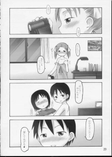 [Cho-jin Hakaba] Itou-ke no Shokutaku (ichigo mashimaro) - page 19