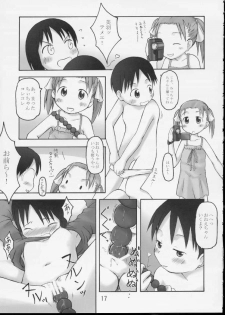 [Cho-jin Hakaba] Itou-ke no Shokutaku (ichigo mashimaro) - page 16