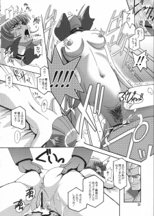 [Studio Mizuyokan (Higashitotsuka Rai Suta)] Rho -LOW- (Gundam ZZ) - page 35