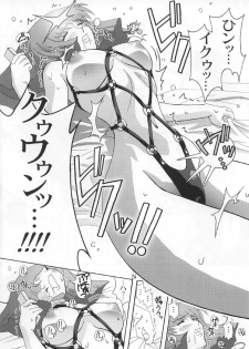 (C66) [Studio Mizuyokan (Higashitotsuka Rai Suta)] Spiral B3 (Gundam ZZ) - page 23