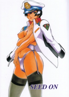 (C64) [Sangatsu no Lion (Don Shigeru)] SEED ON (Mobile Suit Gundam SEED) - page 1