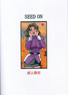 (C64) [Sangatsu no Lion (Don Shigeru)] SEED ON (Mobile Suit Gundam SEED) - page 22