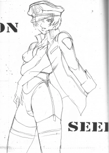 (C64) [Sangatsu no Lion (Don Shigeru)] SEED ON (Mobile Suit Gundam SEED) - page 2