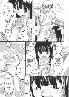 [Kakkuu] Doutei to Youjo de Douyoutte Dou yo (English) - page 5
