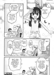 [Kakkuu] Doutei to Youjo de Douyoutte Dou yo (English) - page 16