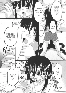 [Kakkuu] Doutei to Youjo de Douyoutte Dou yo (English) - page 7