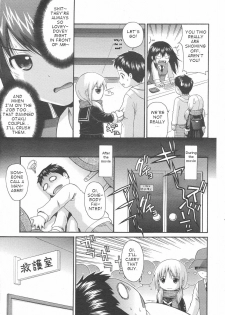 [Nendo] Genshou 1-3 (English) - page 43