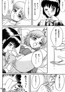 (ABC5) [Bringles (Inode, Nyao)] Himitsu Oyuugi - page 21