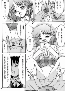 (ABC5) [Bringles (Inode, Nyao)] Himitsu Oyuugi - page 23