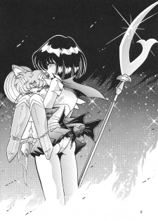 (CR27) [Thirty Saver Street 2D Shooting (Maki Hideto, Sawara Kazumitsu)] Silent Saturn 11 (Bishoujo Senshi Sailor Moon) - page 8