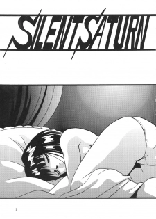 (CR27) [Thirty Saver Street 2D Shooting (Maki Hideto, Sawara Kazumitsu)] Silent Saturn 11 (Bishoujo Senshi Sailor Moon) - page 5