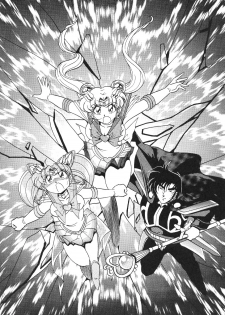 (CR27) [Thirty Saver Street 2D Shooting (Maki Hideto, Sawara Kazumitsu)] Silent Saturn 11 (Bishoujo Senshi Sailor Moon) - page 24