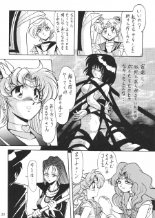 (CR27) [Thirty Saver Street 2D Shooting (Maki Hideto, Sawara Kazumitsu)] Silent Saturn 11 (Bishoujo Senshi Sailor Moon) - page 20