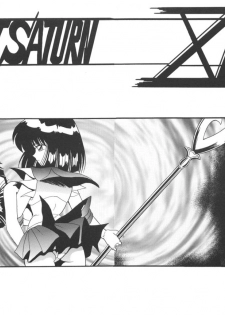 (C58) [Thirty Saver Street 2D Shooting (Maki Hideto, Sawara Kazumitsu)] Silent Saturn 12 (Bishoujo Senshi Sailor Moon) - page 4