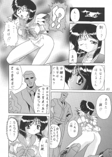 (C58) [Thirty Saver Street 2D Shooting (Maki Hideto, Sawara Kazumitsu)] Silent Saturn 12 (Bishoujo Senshi Sailor Moon) - page 40