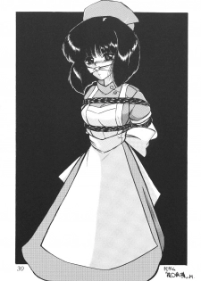 (C58) [Thirty Saver Street 2D Shooting (Maki Hideto, Sawara Kazumitsu)] Silent Saturn 12 (Bishoujo Senshi Sailor Moon) - page 30