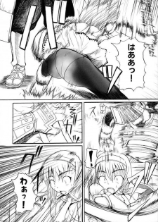(C67) [Quick kick Lee (Yoshimura Tatsumaki)] Bleed (Soul Calibur) - page 5
