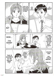 (CR28) [Saigado] Boku no Seinen Kouken-nin 2 [English] [SaHa] - page 19
