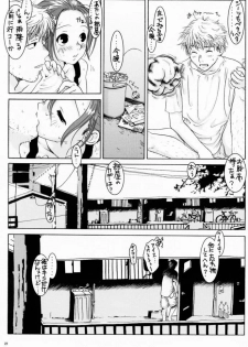 (C60) [Otaku Beam (kuro, Sendaman)] Himawari ~Flowers~ - page 20