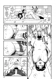(C60) [Saigado] Feel my Vibe Shinteiban (Neon Genesis Evangelion) [English] [SaHa] - page 50