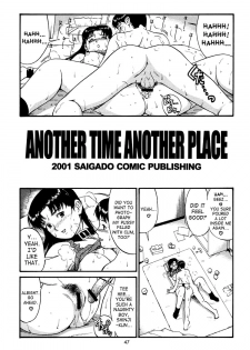 (C60) [Saigado] Feel my Vibe Shinteiban (Neon Genesis Evangelion) [English] [SaHa] - page 45