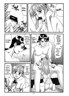 (C60) [Saigado] Feel my Vibe Shinteiban (Neon Genesis Evangelion) [English] [SaHa] - page 13