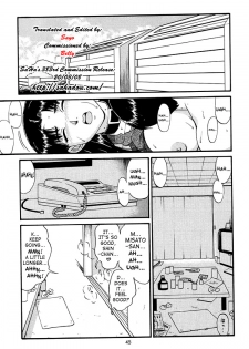 (C60) [Saigado] Feel my Vibe Shinteiban (Neon Genesis Evangelion) [English] [SaHa] - page 43