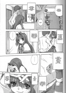 (C73) [Mitarashi Club (Mitarashi Kousei)] Akiko-san to Issho 2 (Kanon) [English] [desudesu] - page 4