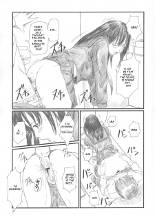 (C67) [G's Studio (Kisaragi Gunma)] Strawberry Panic 2 (Ichigo 100%) [English] {CGrascal} - page 6