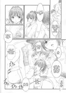 (C67) [G's Studio (Kisaragi Gunma)] Strawberry Panic 2 (Ichigo 100%) [English] {CGrascal} - page 3