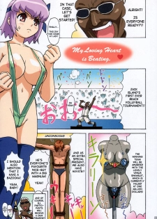 (C67) [Megami Kyouten, Ohkura Bekkan (Ohkura Kazuya)] Venus02 X bomber (Dead or Alive Xtreme Beach Volleyball) [English] [SaHa] - page 23