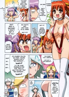 (C67) [Megami Kyouten, Ohkura Bekkan (Ohkura Kazuya)] Venus02 X bomber (Dead or Alive Xtreme Beach Volleyball) [English] [SaHa] - page 24