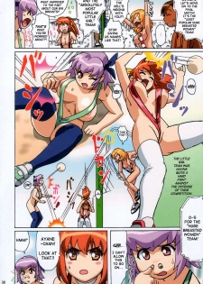 (C67) [Megami Kyouten, Ohkura Bekkan (Ohkura Kazuya)] Venus02 X bomber (Dead or Alive Xtreme Beach Volleyball) [English] [SaHa] - page 38
