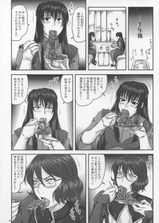 (C73) [Nozarashi (Nozarasi Satoru)] Moremakuru Peeping (Gundam 00) - page 17