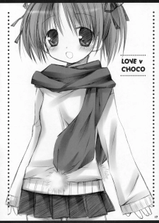 (SC34) [Rico-ba (Rico)] Love Choco ~Amaenbo .4~ - page 16